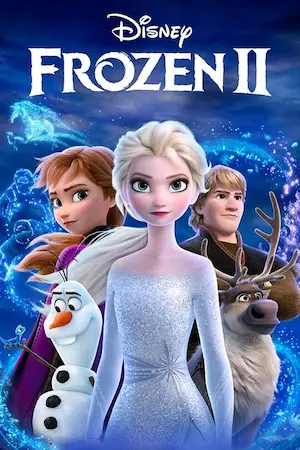 FrozenII